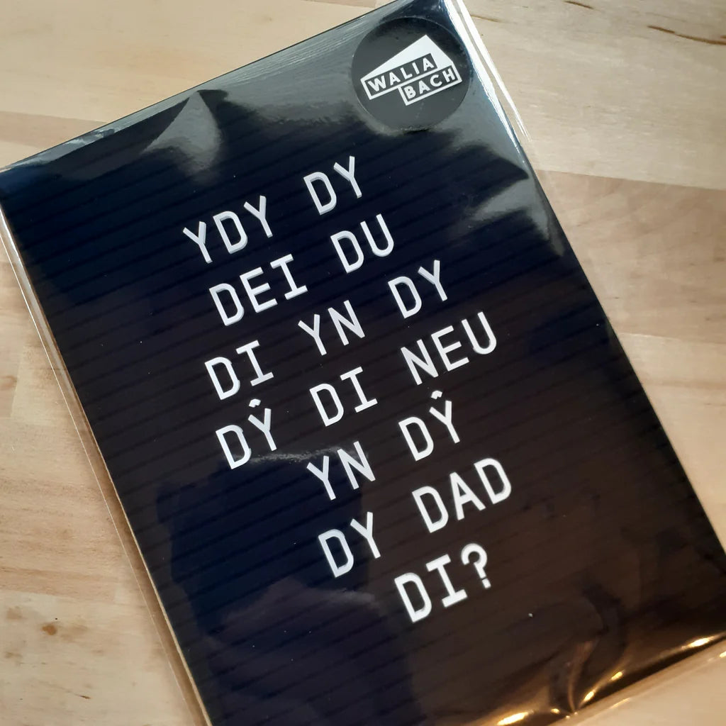 "Ydy Dy" - A4 Print