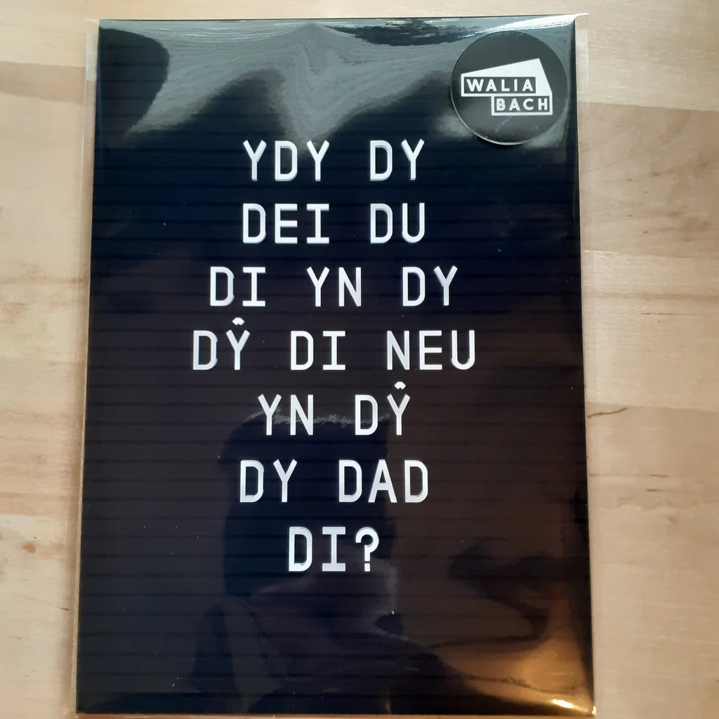 "Ydy Dy" - A4 Print