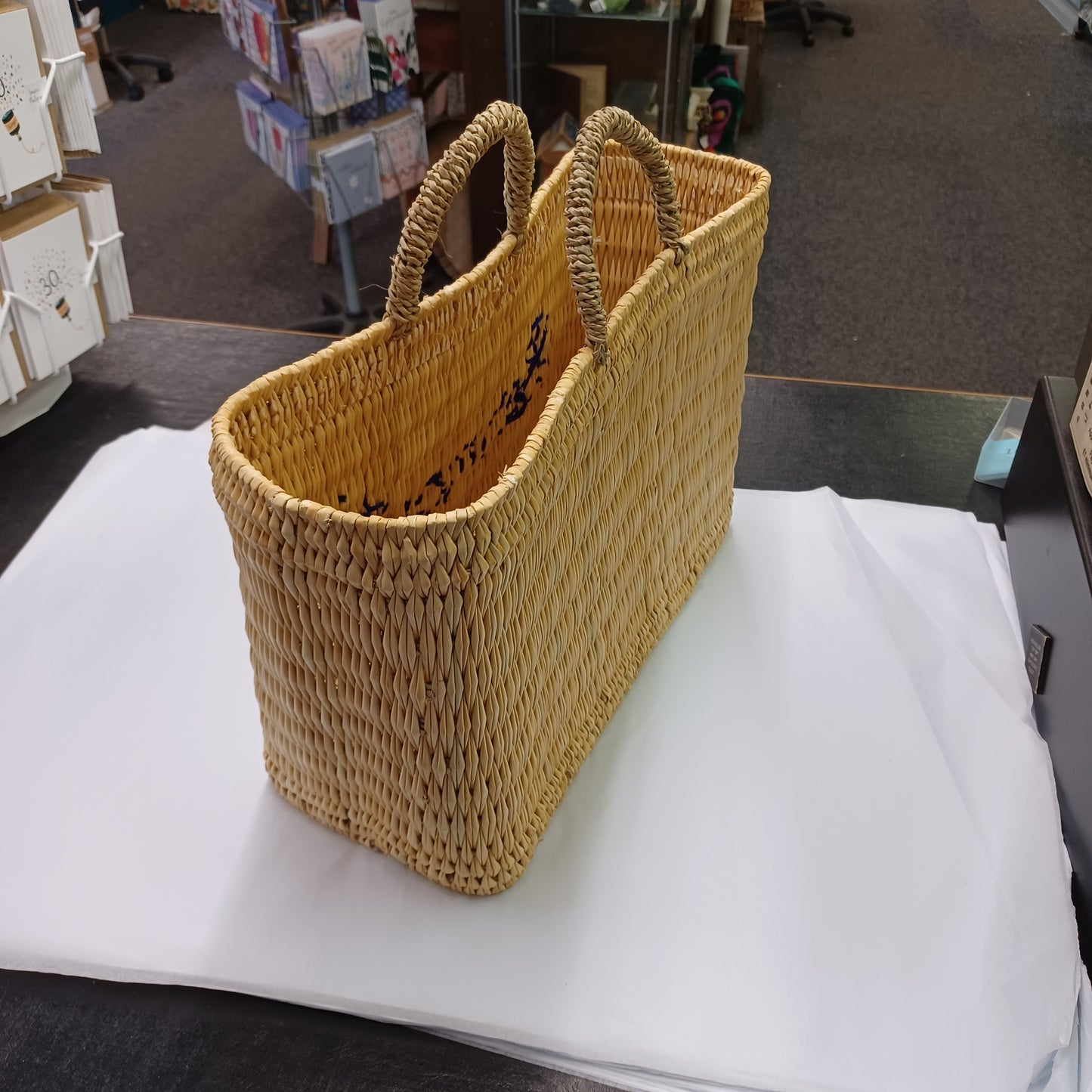 'Barmouth' Embroidered Woven Reed Market Basket  (medium)