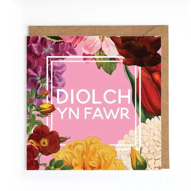 'Diolch yn Fawr' - Welsh Thank you card